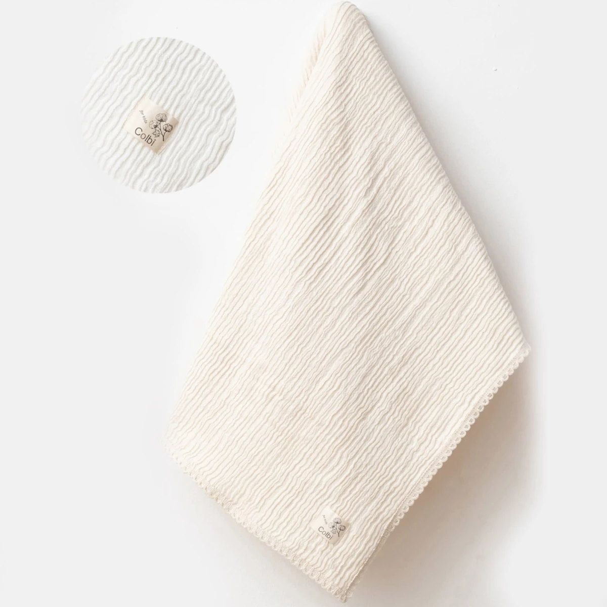 MUSLIN CIFT KAT BEBE  BATTANIYE