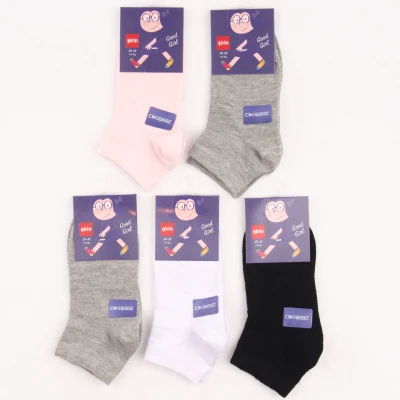 11/13 Y DIKISSIZ PAMUKLU KUTULU KIZ CORAP