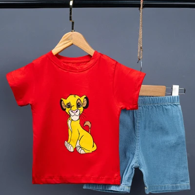 1/4 Y ASLAN BASKILI SORTLU ERKEK TAKIM