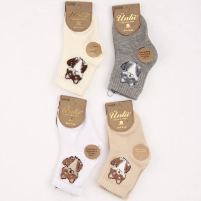 1/4 Y OTURAN KOPEKLI COCUK CORAP