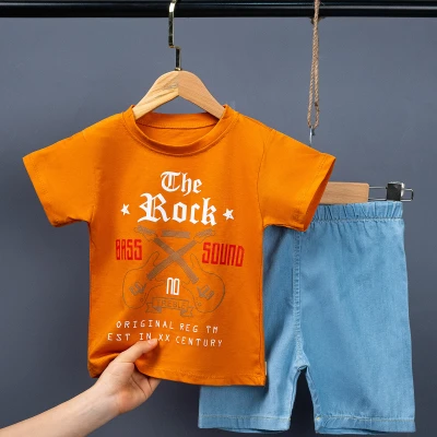 1/4 Y THE ROCK BASKILI SORTLU ERKEK TAKIM