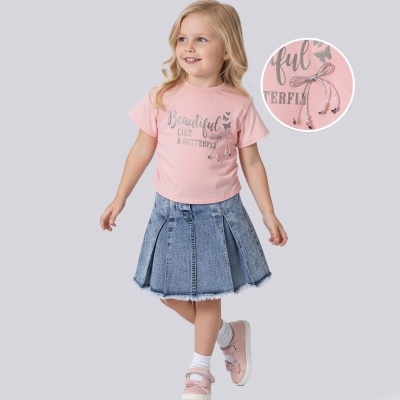 2/5 YAS KIZ 26402 2/5YAŞ FİYONK KORDONLU İKİLİ TAK