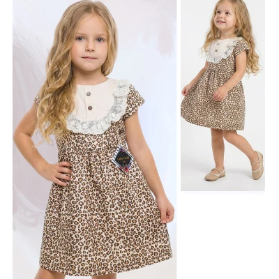 2/5 YAS KIZ LEYOPARLI ELBİSE