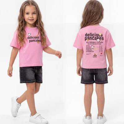 2/6 Y DELICIOUS BASK. SORTLU KIZ TAKIM