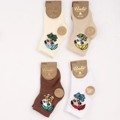 3/12 Y SEMSIYELI PANDA BASKILI COCUK CORAP