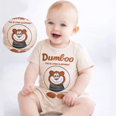 3/9 AY KIZ DUMBO