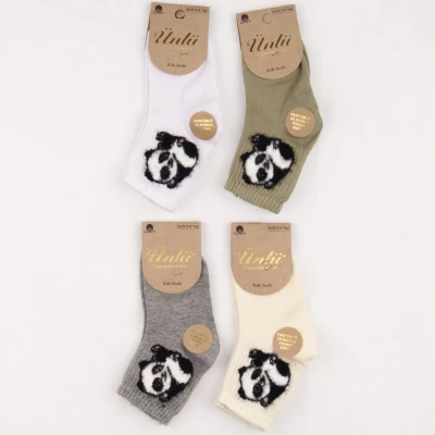 5/12 Y PANDA BASKILI KOLEJ CORAP