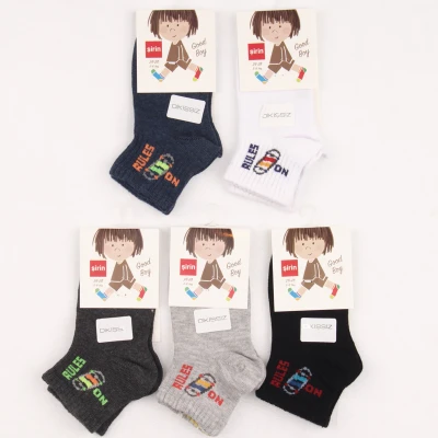 5/6 Y DIKISSIZ PAMUKLU KUTULU ERKEK CORAP