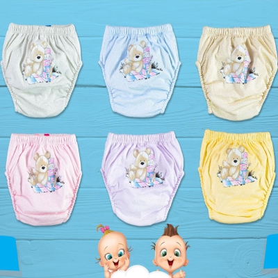 MUMMY AYICIK ALISTIRMA KULODU