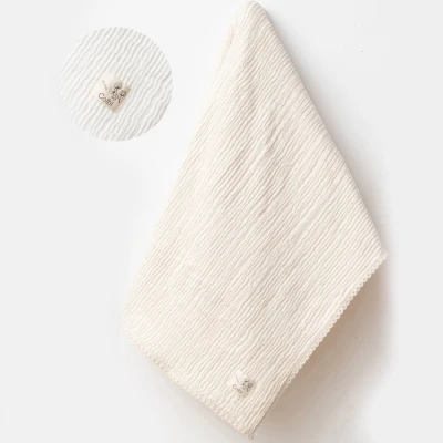 MUSLIN CIFT KAT BEBE  BATTANIYE