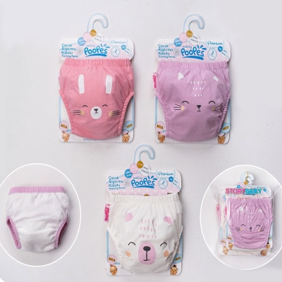 PREMIUM HAYVAN SERISI ALISTIRMA KULODU